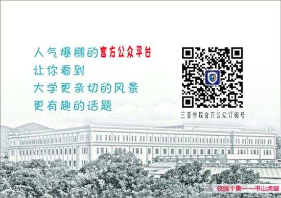 官微官網(wǎng).jpg 官微官網(wǎng).jpg
